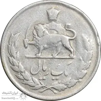 سکه 1 ریال 1335 مصدقی - VF35 - محمد رضا شاه