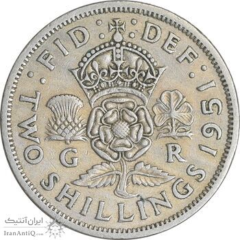 سکه 2 شیلینگ 1951 جرج ششم - EF45 - انگلستان