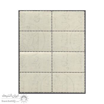 تمبر روز ملل متحد 1346 - محمدرضا شاه تمبر روز ملل متحد 1346 - محمدرضا شاه