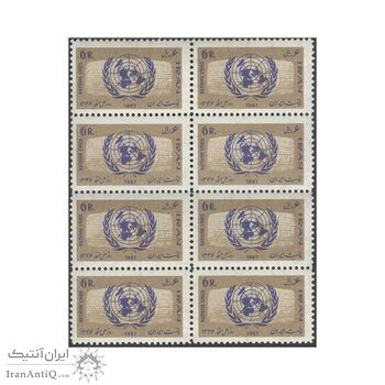 تمبر روز ملل متحد 1346 - محمدرضا شاه تمبر روز ملل متحد 1346 - محمدرضا شاه