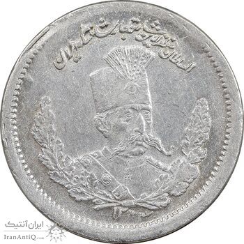 سکه 500 دینار 1323 تصویری - AU50 - مظفرالدین شاه