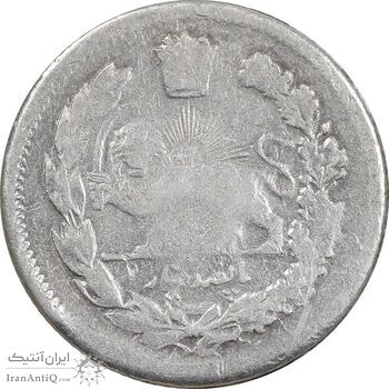 سکه 500 دینار 1323 تصویری - AU50 - مظفرالدین شاه