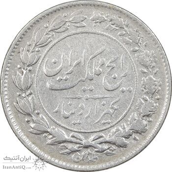 سکه 1000 دینار 1304 رایج - VF35 - رضا شاه