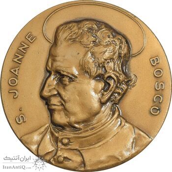 مدال کالج دون بوسکو تهران - ضرب فرانسه - AU - محمد رضا شاه