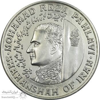 مدال کنگره جهانی مبارزه با بی سوادی 1344 - UNC - محمدرضا شاه