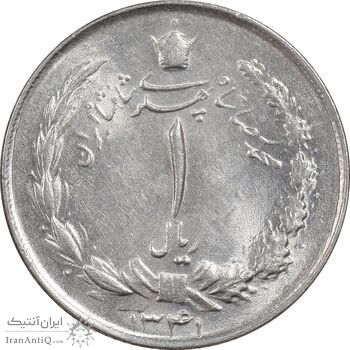 سکه 1 ریال 1341 - MS63 - محمد رضا شاه