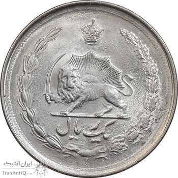 سکه 1 ریال 1341 - MS63 - محمد رضا شاه
