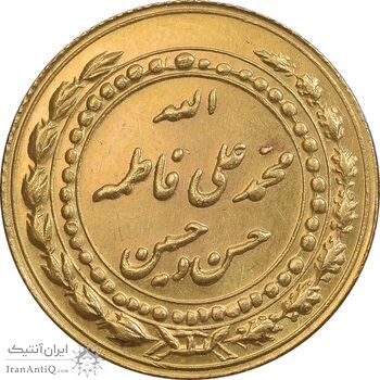 مدال طلا یادبود میلاد لیلا پهلوی 1349 - MS63 - محمد رضا شاه