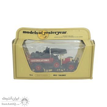 ماشین اسباب بازی آنتیک طرح تبلیغاتی menier - کد 063515