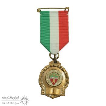 نشان برنز کالج دون بوسکو تهران - ضرب فرانسه - UNC - محمد رضا شاه