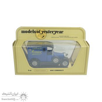 ماشین اسباب بازی آنتیک طرح coal & coke - کد 063589