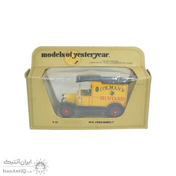 ماشین اسباب بازی آنتیک طرح colmans mustard - کد 063588