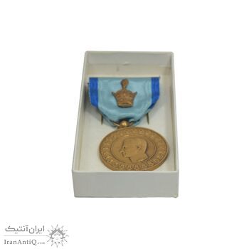 مدال یادبود آویزی بیست و پنجمین سده - روز - با جعبه فابریک - UNC - محمد رضا شاه