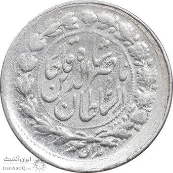 سکه ربعی 1306 - 6 تنها - VF35 - ناصرالدین شاه