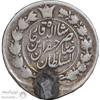 سکه 10 شاهی 1310 - VF - ناصرالدین شاه