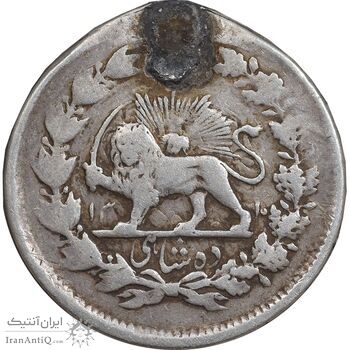 سکه 10 شاهی 1310 - VF - ناصرالدین شاه