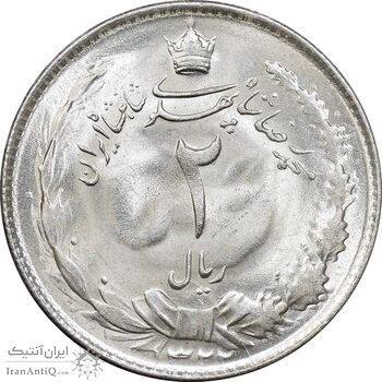 سکه 2 ریال 1322 - MS63 - محمد رضا شاه
