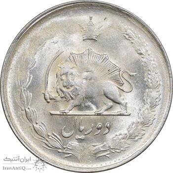 سکه 2 ریال 1328 نقره - MS63 - محمد رضا شاه