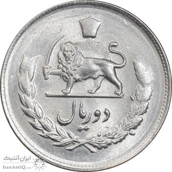 سکه 2 ریال 1332 مصدقی - MS63 - محمد رضا شاه سکه 2 ریال 1332 مصدقی - MS63 - محمد رضا شاه