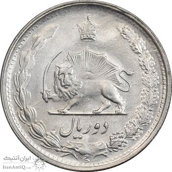 سکه 2 ریال 1339 - MS64 - محمد رضا شاه سکه 2 ریال 1339 - MS64 - محمد رضا شاه