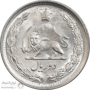 سکه 2 ریال 1345 - MS64 - محمد رضا شاه