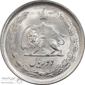 سکه 2 ریال 1348 - MS65 - محمد رضا شاه