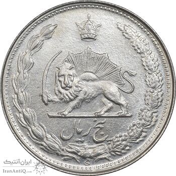سکه 5 ریال 1345 - MS66 - محمد رضا شاه