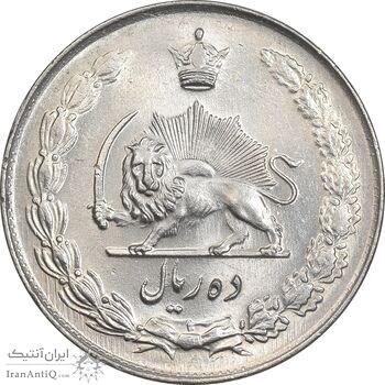 سکه 10 ریال 1335 - MS64 - محمد رضا شاه