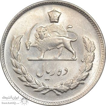 سکه 10 ریال 1348 - MS64 - محمد رضا شاه