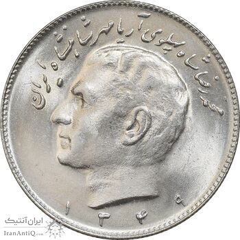 سکه 10 ریال 1349 - MS66 - محمد رضا شاه سکه 10 ریال 1349 - MS66 - محمد رضا شاه