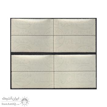 تمبر کنگره اتحادیه جهانی پست 1348 - محمدرضا شاه