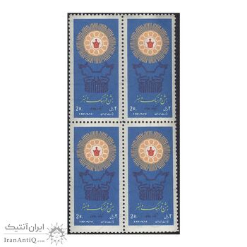 تمبر جشن فرهنگ و هنر 1348 - محمدرضا شاه