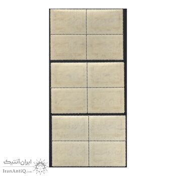 تمبر کمک به زلزله زدگان قزوین 1348 - سورشارژ - محمدرضا شاه تمبر کمک به زلزله زدگان قزوین 1348 - سورشارژ - محمدرضا شاه