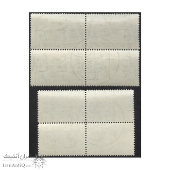 تمبر نوروز باستانی 1348 - محمدرضا شاه