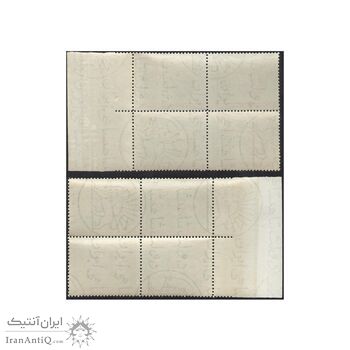 تمبر سالگرد اتحادیه صلیب سرخ و هلال احمر و شیر و خورشید سرخ 1348 - محمدرضا شاه