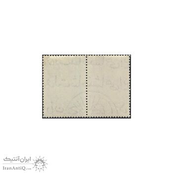 تمبر روز پرستاری 1344 - محمدرضا شاه