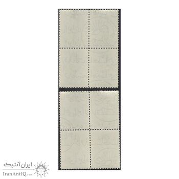 تمبر اردوی دختران پیشاهنگ 1347 - محمدرضا شاه