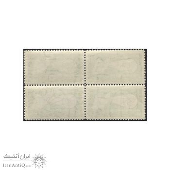 تمبر مجمع عمومی سازمان علوم اداری 1345 - محمدرضا شاه تمبر مجمع عمومی سازمان علوم اداری 1345 - محمدرضا شاه