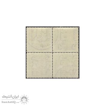 تمبر سرشماری عمومی کشور 1345 - محمدرضا شاه