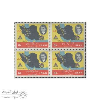 تمبر سالگرد ملی شدن نفت 1345 - محمدرضا شاه