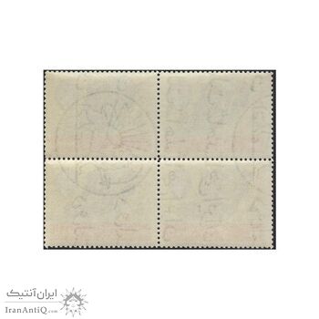 تمبر سالگرد ملی شدن نفت 1345 - محمدرضا شاه