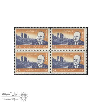 تمبر دیدار رئیس جمهوری رومانی 1346 - محمدرضا شاه