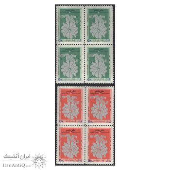 تمبر جشن هنر شیراز 1348 - محمدرضا شاه