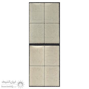 تمبر جشن هنر شیراز 1348 - محمدرضا شاه