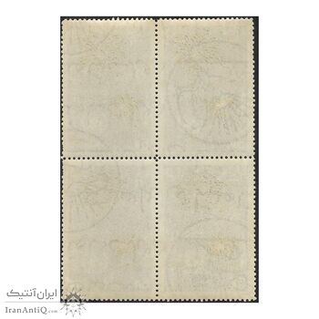 تمبر روز تمبر سازمان ملل متحد 1345 - محمدرضا شاه