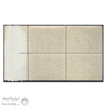 تمبر مسابقات کشتی آزاد 1348 - محمدرضا شاه تمبر مسابقات کشتی آزاد 1348 - محمدرضا شاه