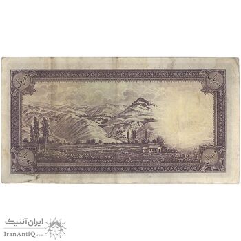 اسکناس 10 ریال سری اول - تک - VF30 - محمد رضا شاه اسکناس 10 ریال سری اول - تک - VF30 - محمد رضا شاه
