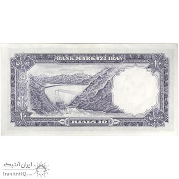 اسکناس 10 ریال 1340 - تک - AU58 - محمد رضا شاه