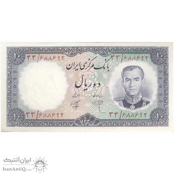 اسکناس 10 ریال 1340 - تک - UNC62 - محمد رضا شاه
