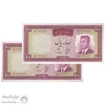 اسکناس 100 ریال 1342 - جفت - UNC61 - محمد رضا شاه